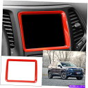 trim panel 2014-2018のレッドアブスセントラルコントロールナビゲーションパネルフレームトリムジープチェロキー Red ABS Central Control Navigation Panel Frame Trim For 2014-2018 Jeep Cherokee(2)