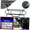 trim panel 1PCSカーボンファイバーステッカーCDプレーヤーパネルクライスラー300 2005-07のBスタイルトリム 1PCS Carbon Fi...