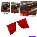 trim panel 2PCSシボレーソニック2012-2016のレッドカーボンファイバーリアドアパネルカバートリム 2Pcs Red Carbon Fiber...
