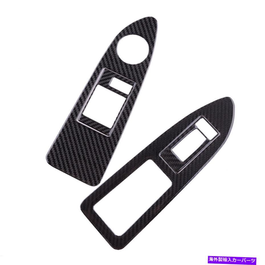 trim panel ドアウィンドウリフトスイッチパネルカバートリムダッジチャレンジャー2008-2014新しい Door Window Lift Switch Panel Cover Trim Fit for Dodge Challenger 2008-2014 New