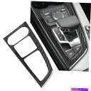 trim panel カーボンファイバーセンターコンソールパネルカバートリムフィットアウディA4 B9 2017-2020 2018 LHD Carbon Fi...