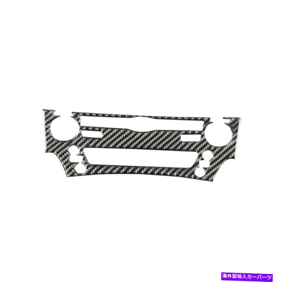 trim panel レクサス用IS250 300 350 2006-12ブラックカーボンファイバーコンソールCDパネルトリムカバー For LEXUS IS250 300 350 2006-12 Black Carbon Fiber Console CD Panel Trim Cover