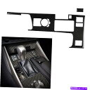 trim panel レクサスのカーボンファイバーギアシフトボックスパネルカバートリムIS250 IS350 2014-2019 LHD Carbon Fibe...
