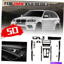 trim panel 5DカーボンファイバーパターンインテリアDIYトリムデカールはBMWパートX5 E70 2007-2013に適合します 5D Carbon...