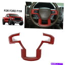 trim panel フォードF150 2015-20レッドカーボンのステアリングホイールモールディングカバートリムアクセサリー Steering Wheel ...