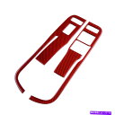 trim panel 赤いカーボンファイバーウィンドウリフトスイッチパネルフレームシボレーカマロに合うトリムフィット Red Carbon Fiber Wind...