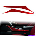 trim panel インテリアギアシフトパネルサイドトリムフィットレクサスIS250 IS300 IS350 IS200T 2013-2020 Interio...