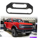 trim panel フォードブロンコ21-23のブラックカーボンファイバーエアコンスイッチパネルカバー Black Carbon Fiber Air Conditioning Switch Panel Cover For Ford Bronco 21-23(2)