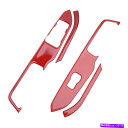 trim panel 赤いカーボンファイバーウィンドウリフトスイッチパネルカバートリムフォードマスタング15-19に合わせてフィット Red Carbon Fi...