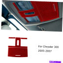trim panel クライスラー300レッドカーボンファイバーインテリアオーバーヘッドコンソールパネルカバートリム For Chrysler 300 Red ...