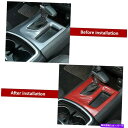 trim panel レッドカーボンファイバーカーシフトボックスパネルトリムカバーフィットダッジチャージャー2016-2021 Red Carbon Fiber...