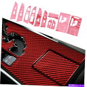 trim panel レクサスに適した赤いカーボンファイバー内側ギアボックスパネルカバートリムIS250 IS300 IS350 Red Carbon Fibe...