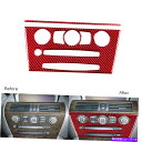 trim panel BMW 6シリーズE63 E64 04-07レッドカーボンファイバーセントラルコンソールAC CDパネルトリム用 For BMW 6 Se...