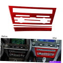 trim panel 4PCSレッドカーボンファイバーセンターCDパネルカバーBMW 6シリーズF12 F13 11-18 4Pcs Red Carbon Fi...