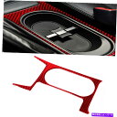 trim panel スバルフォレスター13-18のレッドカーボンファイバーコンソールウォーターカップホルダーパネルカバー Red Carbon Fiber C...