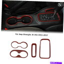 trim panel ジープラングラーのための4xカップホルダートリムギアシフトの装飾JK 11-17レッドカーボンパーツ 4X Cup Holder Trim...