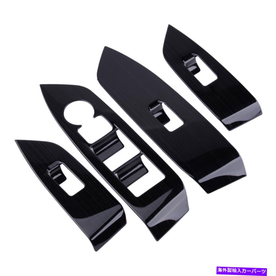 trim panel 4PCS/セットチタンウィンドウリフトスイッチパネルマツダCX-5 CX5 2017 2018 JN用のトリム 4pcs/Set Titanium Window Lift Switch Panel Trim for Mazda CX-5 CX5 2017 2018 jn
