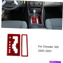 trim panel クライスラー300レッドカーボンファイバーギアシフトパネル装飾カバートリムタイプB For Chrysler 300 Red Carbon...