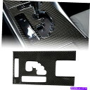 trim panel カーボンファイバースタイルギアシフトボックスパネルカバーレクサスのトリムIS250 300 350 06-12 Carbon Fiber ...
