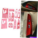 trim panel レクサスに適した赤いカーボンファイバーギアボックスパネルカバートリムIS250 IS300 IS350 Red Carbon Fiber ...