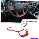 trim panel Dodge RAM 2018+のレッドカーボンファイバーステアリングホイールフレームカバートリムベゼル Red Carbon Fiber ...