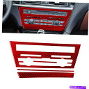 trim panel BMW 6シリーズF12 F13 11-18レッドカーボンファイバーコンソールCDパネルカバートリムの4PCS 4Pcs For BMW ...