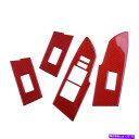 trim panel 2014-18のトヨタカローラに適合するレッドカーボンウィンドウリフトスイッチパネルカバートリム Red Carbon Window Li...