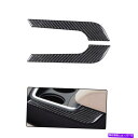 trim panel 車両カーボンファイバーセントラルウォーターカップ2サイドパネルステッカークライスラー300 2PC Vehicle Carbon Fibe...