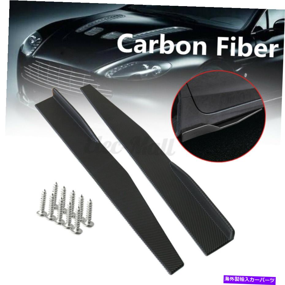 trim panel 29 ''カーボンファイバーサイドスカートロッカーパネルスプリッターウィングレットウィングトリムマツダ 29'' Carbon Fiber Side Skirts Rocker Panel Splitters Winglet Wing Trim For Mazda