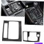 trim panel ޥĥ314-16եȥѥͥե졼५СȥܥեС For Mazda 3 Axela 14-16 Gear Shift Panel Frame Cover Trim Decor Carbon Fiber