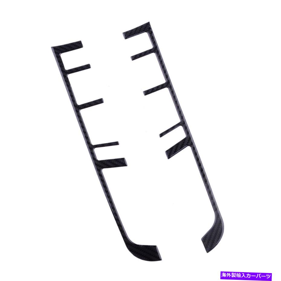 trim panel カーボンファイバーギアシフトボックスパネルカバーポルシェマカン14-19に合うトリム Carbon Fiber Gear Shift Box Panel Covers Trims Fit For Porsche Macan 14-19