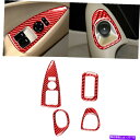 trim panel 4PCSシボレーコルベットC6 2005-07のレッドカーボンファイバースイッチパネルトリムトリム 4Pcs Red Carbon Fib...
