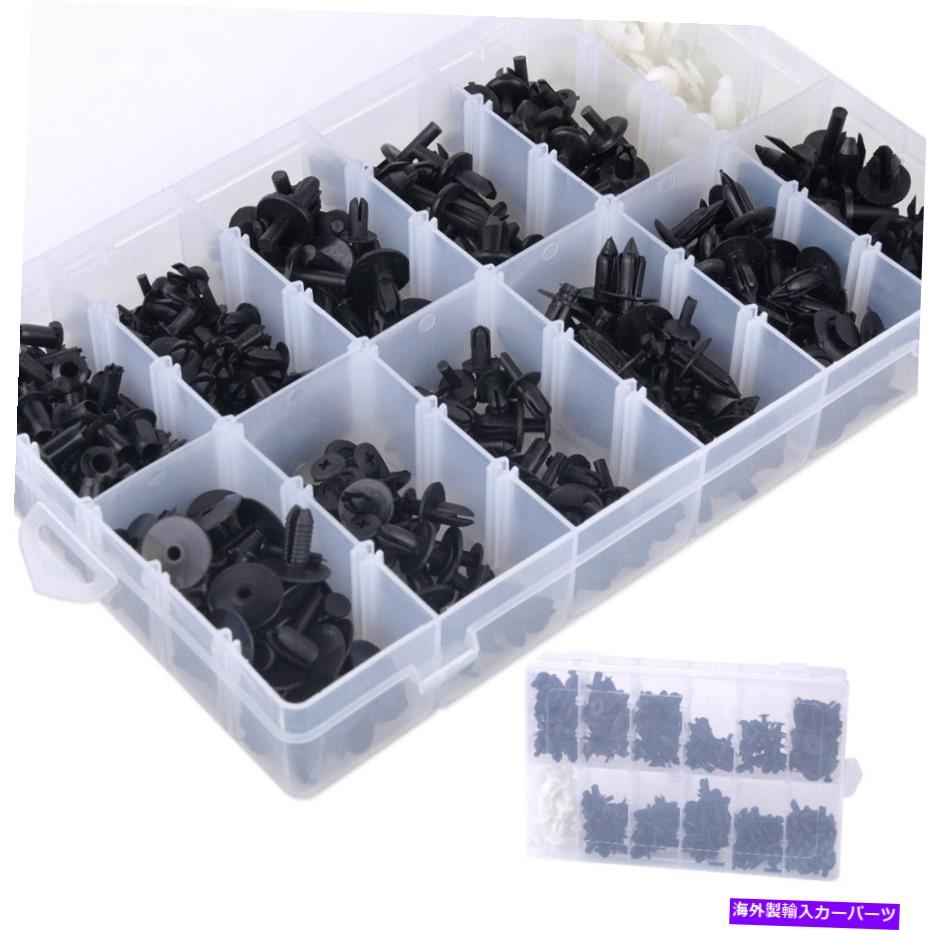 trim panel 350x 12サイズカープッシュピンリベットリベットトリムクリップパネルモールディングアソートw 350x 12 Sizes Car Push Pin Rivet Trim Clip Panel Moulding Assortments W