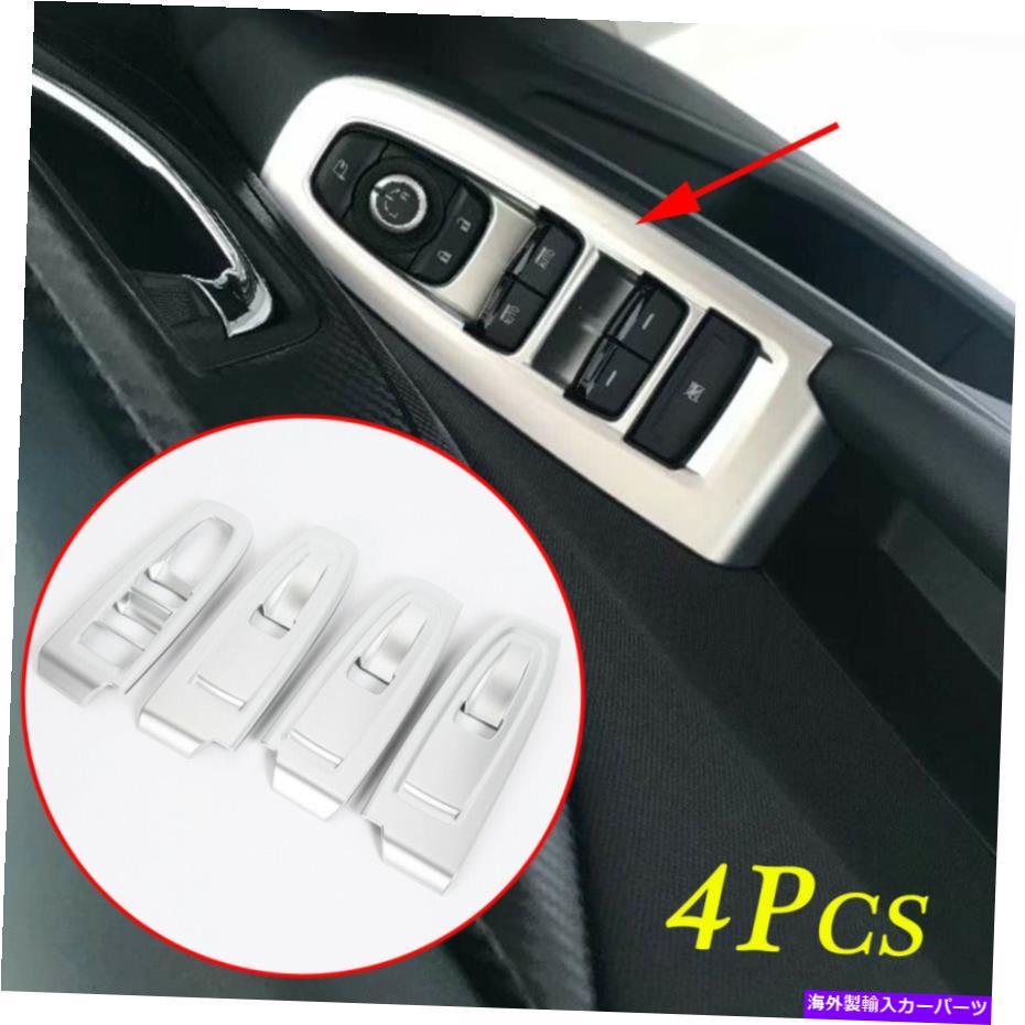 Us Custom Parts Shop USDM㤨trim panel ¦ɥåѥͥ륫СХXV CrossTrek 2018-2021Υȥ Chrome Inner Window Switch Panel Cover Trim For Subaru XV Crosstrek 2018-2021פβǤʤ52,690ߤˤʤޤ