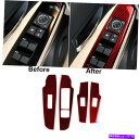 trim panel レクサスのレッドカーボンファイバーウィンドウリフトスイッチパネルカバートリムIS250 IS350 13-17 Red Carbon Fi...