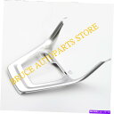 trim panel トヨタRAV4 2019-2022のためのギアシフトボックスパネルフレームトリムo Car ABS Inside Gear Shift Box Panel Frame Trim o For Toyota RAV4 2019-2022(2)