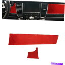 trim panel ポルシェパナメラ用10-16レッドカーボンファイバーインテリアダッシュボードパネルカバートリム For Porsche Panamera ...