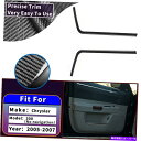 trim panel 2PCSカーボンファイバーステッカーフロントドアパネルデカールクライスラーのトリム300 2005-07 2PCS Carbon Fibe...