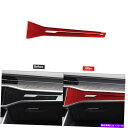 trim panel アウディA6 C8 2019-2021のためのレッドカーボンファイバーセンターコントロールパネルカバー装飾トリム Red Carbon F...