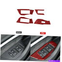 trim panel 4PCSレッドカーボンファイバーウィンドウスイッチパネルカバーアウディA6 C8 2019-2021用トリム 4Pcs Red Carbo...
