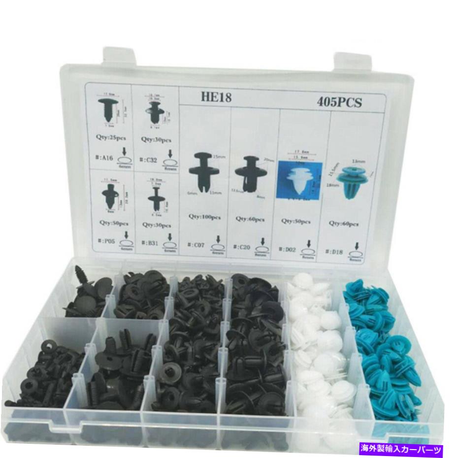 trim panel ミックスセットカーフェンダートリムファスナークリップドアパネルリテーナーリベットアク..