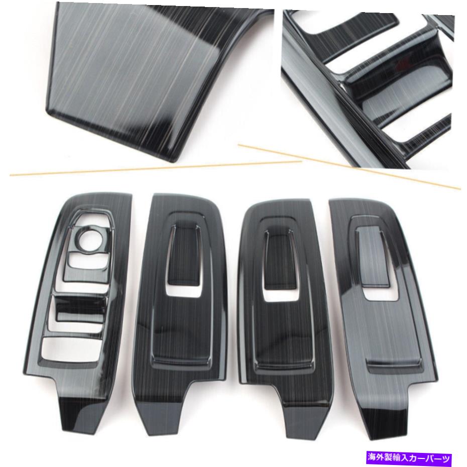 trim panel 4PCSインテリアウィンドウスイッチパネルSubaru Forester 2019-2020 RHD Car USのトリム 4PCs Interior Window Switch Panel Trim For Subaru Forester 2019-2020 RHD Car US