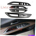 trim panel プジョー3008 GT 2016-2020ドアウィンドウロックスイッチパネルカバーインテリアトリム用 For Peugeot 3008 G...