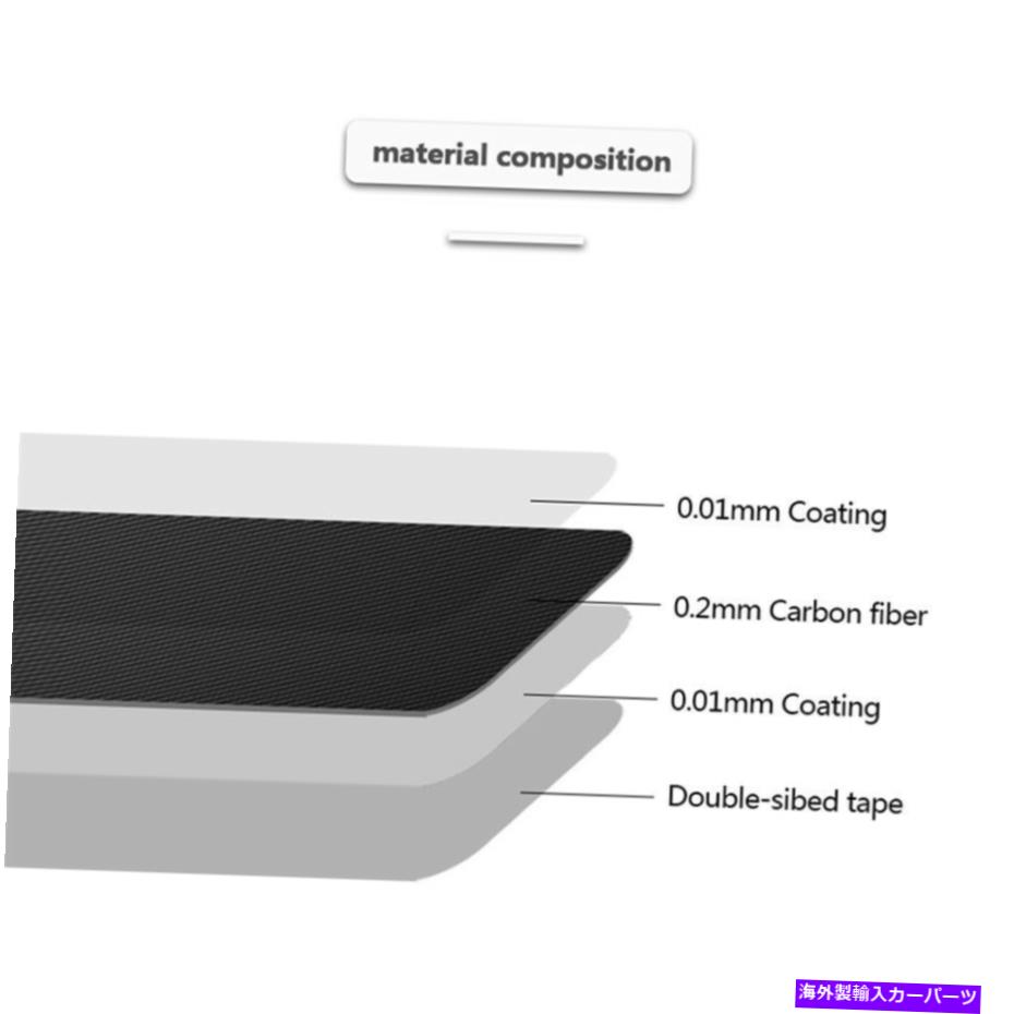 trim panel カーボンファイバーステッカーフロントリアドアリフトコントロールパネルポルシェカイエン4PC Carbon Fiber Sticker Front Rear Door Lift control Panel For Porsche Cayenne 4PC
