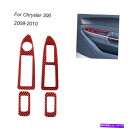 trim panel クライスラーのレッドカーボンファイバーウィンドウリフトコントロールパネルトリムカバー300 2008-2010 Red Carbon Fi...