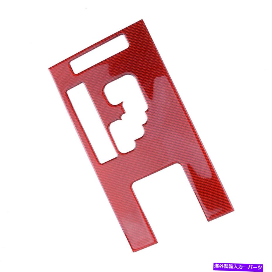 trim panel レクサスに適したレッドカーボンファイバーギアシフトパネルトリムデコレーションIS250 300 350 Red Carbon Fiber Gear Shift Panel Trim Decoration Fit For Lexus IS250 300 350