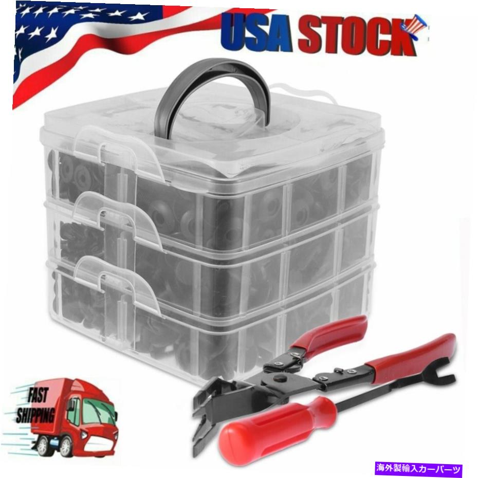 trim panel 620PCSカーボディプラスチックプッシュピン - リベットファスナートリムパネルモールディングオートクリップ 620Pcs Car Body Plastic Push Pin -Rivet Fasteners Trim Panel Moulding Auto Clips
