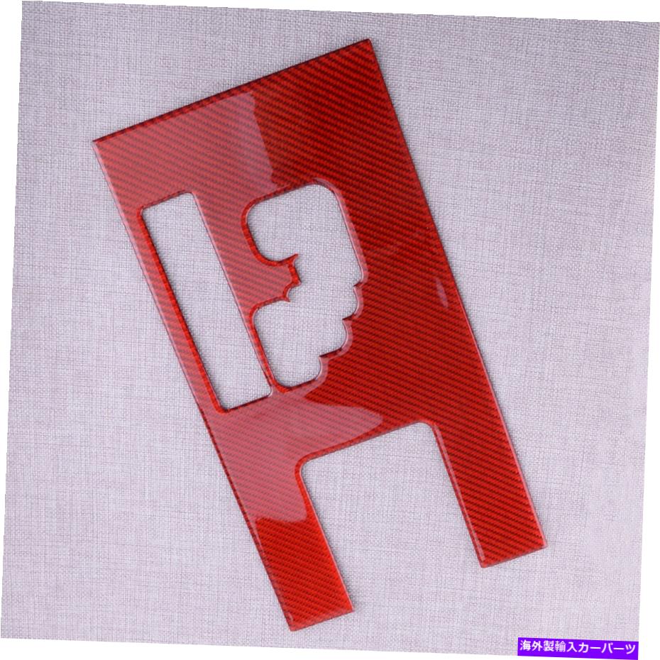 trim panel レクサスに適したカーカーボンファイバーギアシフトパネルカバートリムIS250 IS350 2006-2012 Car Carbon Fiber Gear Shift Panel Cover Trim Fit for Lexus IS250 IS350 2006-2012