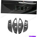 For Toyota Corolla 2019-2022 Carbon Fiber Interior Window Lift Panel Switch Trimカテゴリtrim panel状態海外直輸入品 新品メーカー車種発送詳細 送料無料 （※北海道、沖縄、離島は省く）商品詳細輸入商品の為、英語表記となります。Condition: NewManufacturer Part Number: Does not applyBrand: UnbrandedColor: BlackPlacement on Vehicle: Left, Right, Front, RearManufacturer Warranty: 3 YearsCountry/Region of Manufacture: ChinaFinish: Carbon fiber patternInterchange Part Number: For Toyota Corolla 2019-2022Type: CowlFeatures: Easy Installation, WaterproofOE/OEM Part Number: For Toyota Corolla 2019-2022Vintage Part: NoAttachment Type: AdhesivePerformance Part: YesUniversal Fitment: NoMaterial: ABSSuperseded Part Number: For Toyota Corolla 2019-2022UPC: Does not apply《ご注文前にご確認ください》■海外輸入品の為、NC・NRでお願い致します。■取り付け説明書は基本的に付属しておりません。お取付に関しましては専門の業者様とご相談お願いいたします。■通常2〜4週間でのお届けを予定をしておりますが、天候、通関、国際事情により輸送便の遅延が発生する可能性や、仕入・輸送費高騰や通関診査追加等による価格のご相談の可能性もございますことご了承いただいております。■海外メーカーの注文状況次第では在庫切れの場合もございます。その場合は弊社都合にてキャンセルとなります。■配送遅延、商品違い等によってお客様に追加料金が発生した場合や取付け時に必要な加工費や追加部品等の、商品代金以外の弊社へのご請求には一切応じかねます。■弊社は海外パーツの輸入販売業のため、製品のお取り付けや加工についてのサポートは行っておりません。専門店様と解決をお願いしております。■大型商品に関しましては、配送会社の規定により個人宅への配送が困難な場合がございます。その場合は、会社や倉庫、最寄りの営業所での受け取りをお願いする場合がございます。■輸入消費税が追加課税される場合もございます。その場合はお客様側で輸入業者へ輸入消費税のお支払いのご負担をお願いする場合がございます。■商品説明文中に英語にて”保証”関する記載があっても適応はされませんのでご了承ください。■海外倉庫から到着した製品を、再度国内で検品を行い、日本郵便または佐川急便にて発送となります。■初期不良の場合は商品到着後7日以内にご連絡下さいませ。■輸入商品のためイメージ違いやご注文間違い当のお客様都合ご返品はお断りをさせていただいておりますが、弊社条件を満たしている場合はご購入金額の30％の手数料を頂いた場合に限りご返品をお受けできる場合もございます。(ご注文と同時に商品のお取り寄せが開始するため)（30％の内訳は、海外返送費用・関税・消費全負担分となります）■USパーツの輸入代行も行っておりますので、ショップに掲載されていない商品でもお探しする事が可能です。お気軽にお問い合わせ下さいませ。[輸入お取り寄せ品においてのご返品制度・保証制度等、弊社販売条件ページに詳細の記載がございますのでご覧くださいませ]&nbsp;