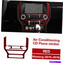 trim panel 5PCSレッドカーボンファイバーセンターコンソールCDパネルトリムカバーフォードマスタング15-19 5Pcs Red Carbon Fi...